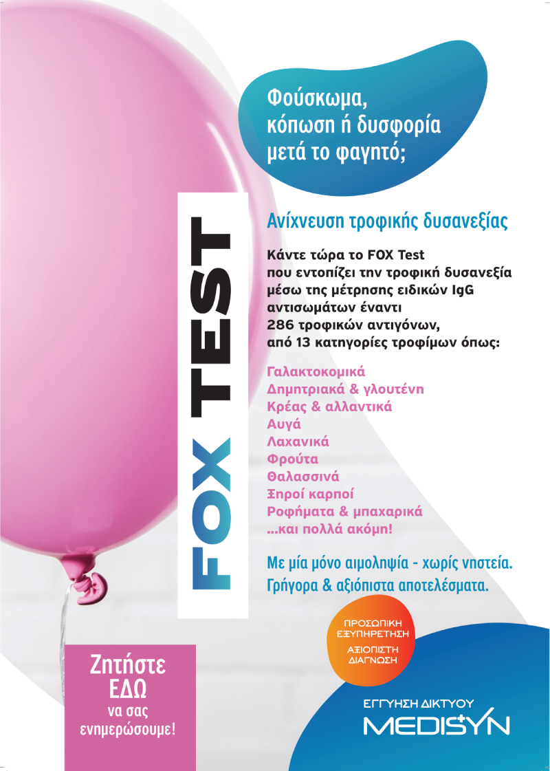 poster-6